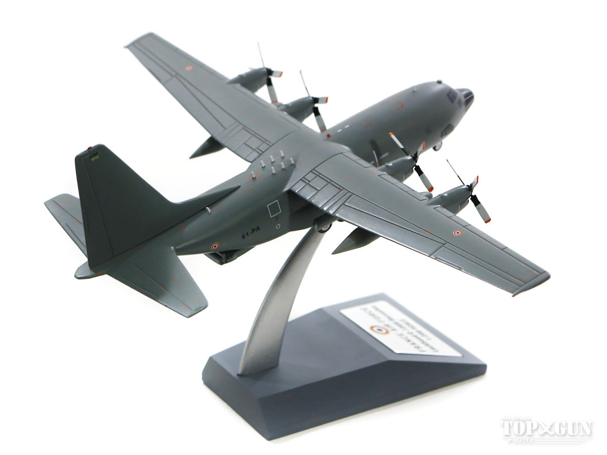 C-130 French Air Force #5114 (stand included) 1/200 *Made of metal [JF-C130-014]