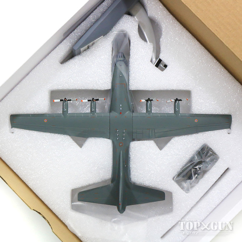 C-130 French Air Force #5114 (stand included) 1/200 *Made of metal [JF-C130-014]