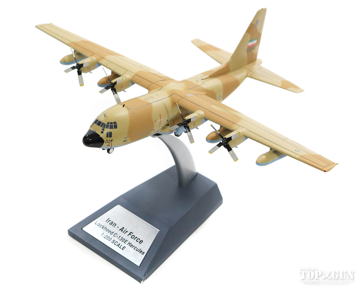 C-130H(L-382) Iranian Air Force #5-8544 (stand included) 1/200 *Made of metal [JF-C130-015]