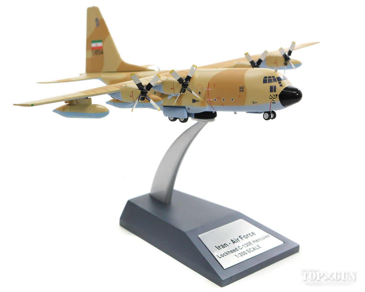 C-130H(L-382) Iranian Air Force #5-8544 (stand included) 1/200 *Made of metal [JF-C130-015]