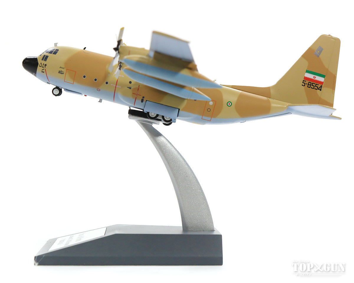 C-130H(L-382) Iranian Air Force #5-8544 (stand included) 1/200 *Made of metal [JF-C130-015]