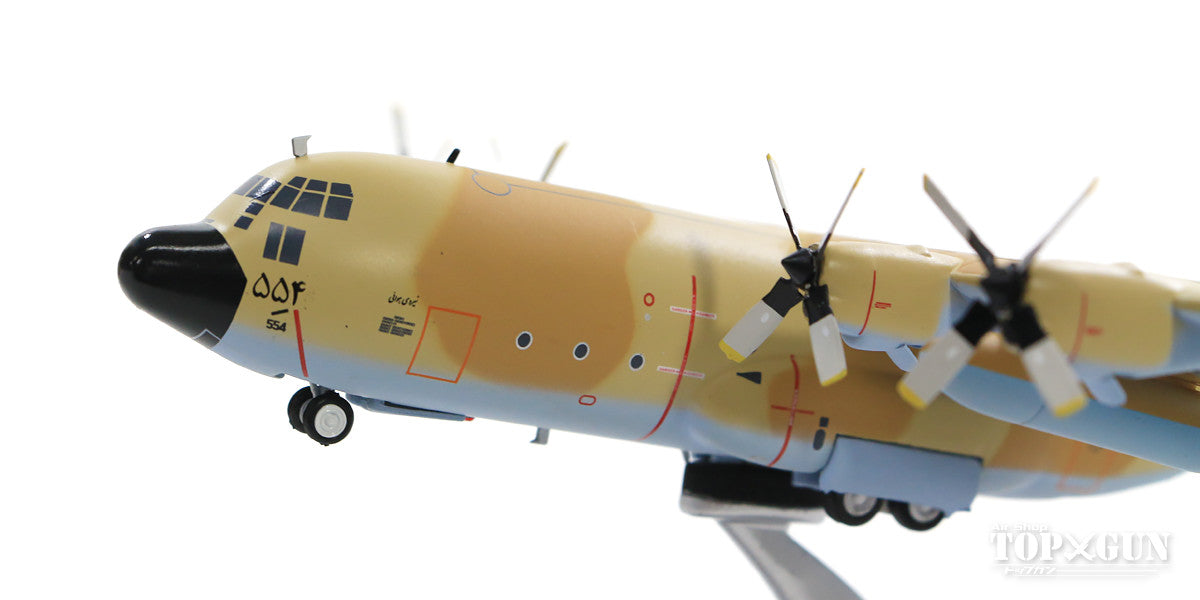 C-130H(L-382) Iranian Air Force #5-8544 (stand included) 1/200 *Made of metal [JF-C130-015]