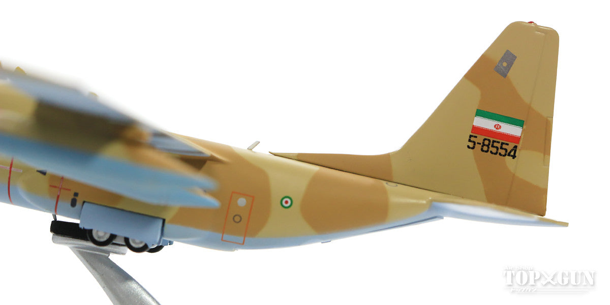 C-130H(L-382) Iranian Air Force #5-8544 (stand included) 1/200 *Made of metal [JF-C130-015]