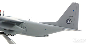 C-130H-30 マレーシア空軍 (L-382) M30-04 (スタンド付属) 1/200 [JF-C130-022]