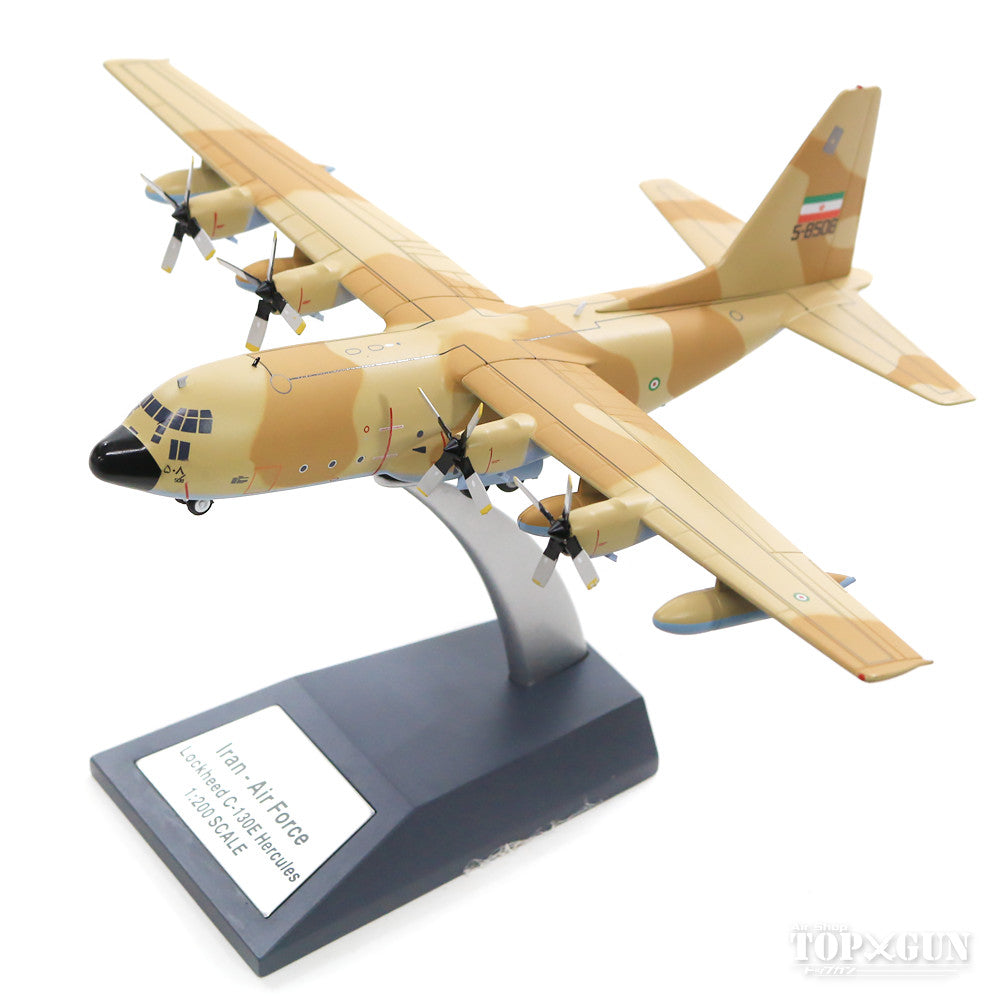 C-130 Iranian Air Force #5-8508 (stand included) 1/200 [JF-C130-028]