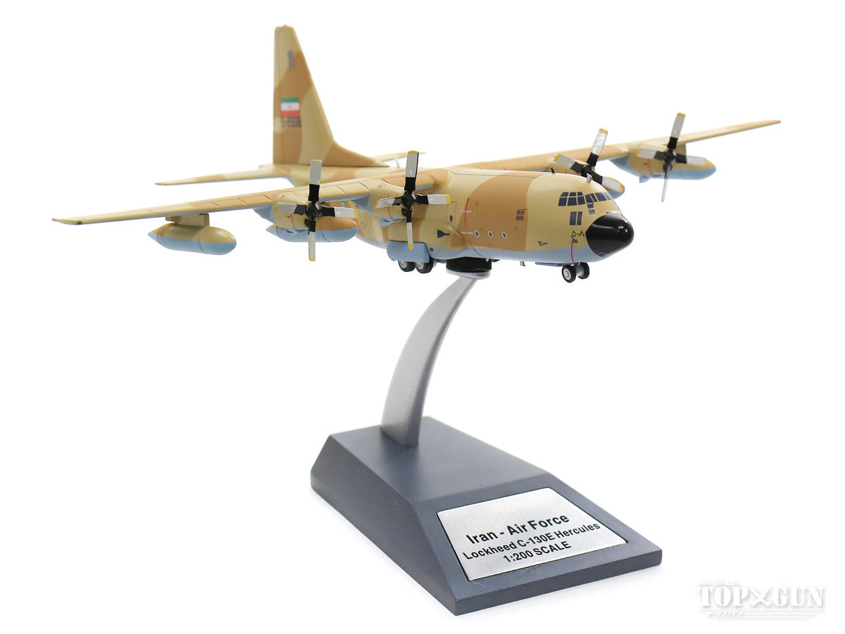 C-130 Iranian Air Force #5-8508 (stand included) 1/200 [JF-C130-028]