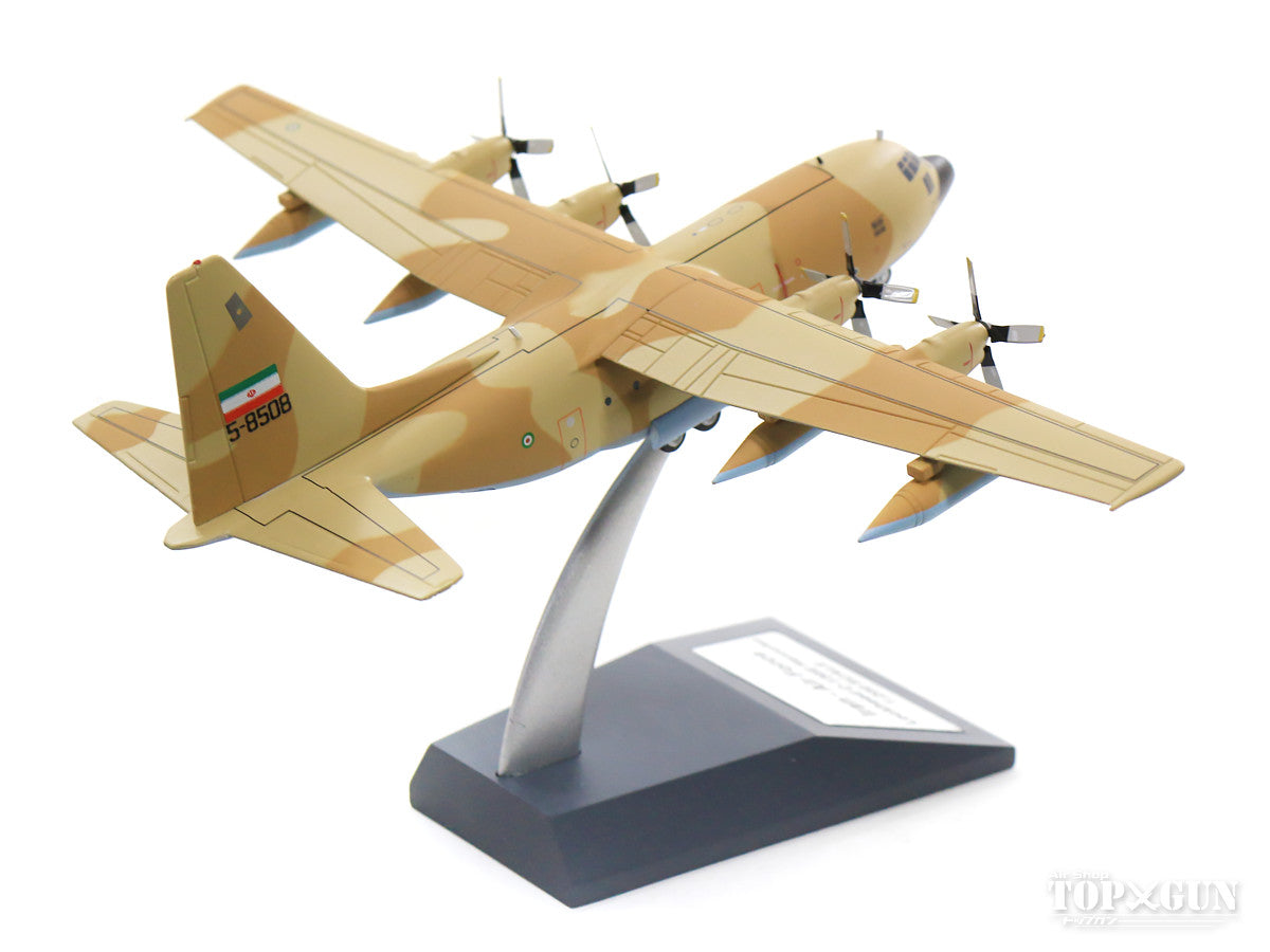 C-130 Iranian Air Force #5-8508 (stand included) 1/200 [JF-C130-028]