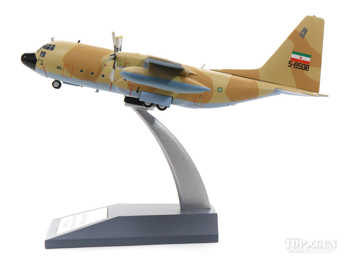 C-130 Iranian Air Force #5-8508 (stand included) 1/200 [JF-C130-028]