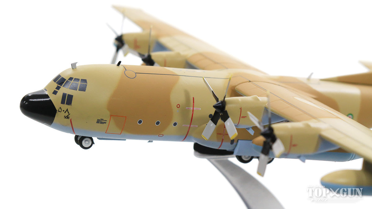 C-130 Iranian Air Force #5-8508 (stand included) 1/200 [JF-C130-028]