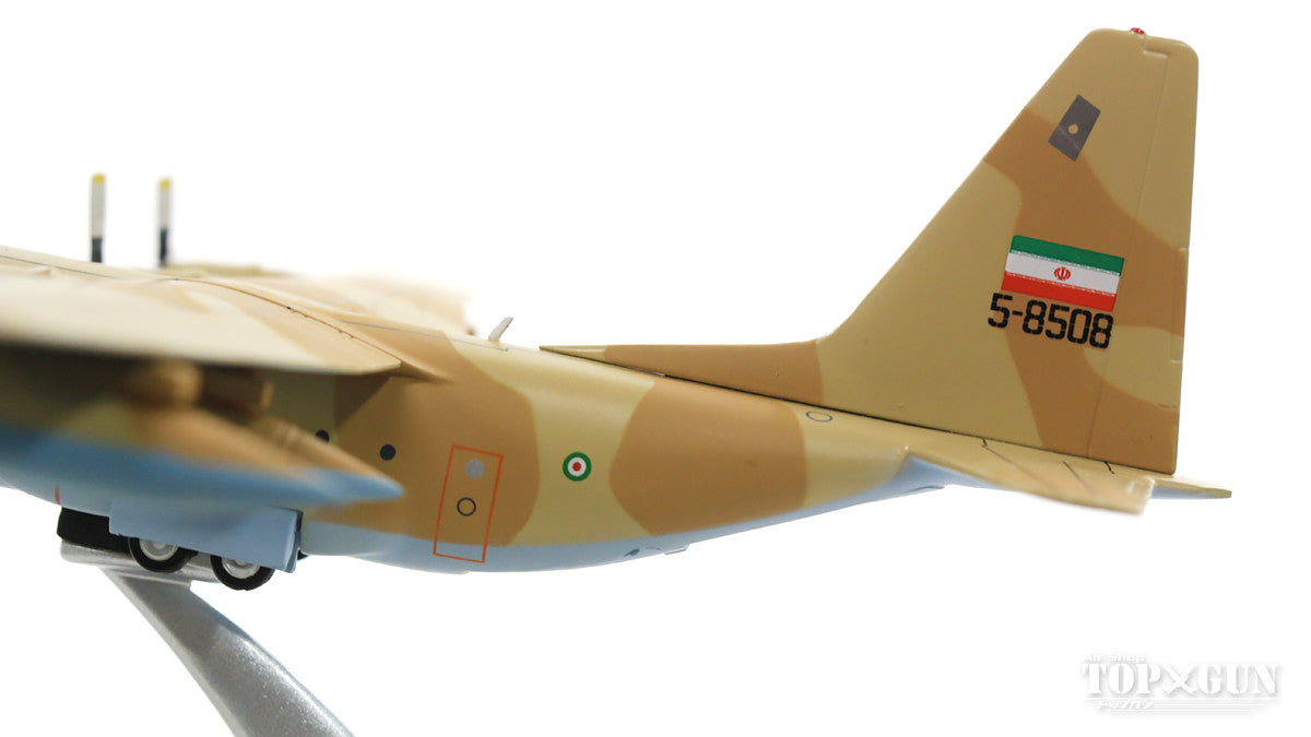 C-130 Iranian Air Force #5-8508 (stand included) 1/200 [JF-C130-028]