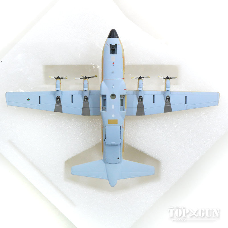 C-130 Iranian Air Force #5-8508 (stand included) 1/200 [JF-C130-028]