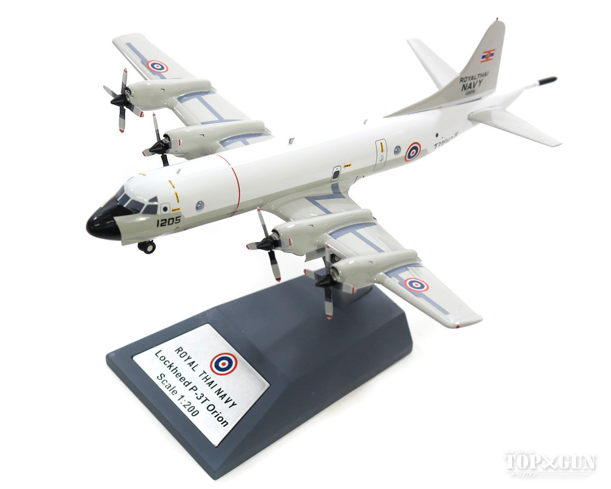 P-3T Royal Thai Navy (stand included) #1205 1/200 *Made of metal [JF-P3-001]