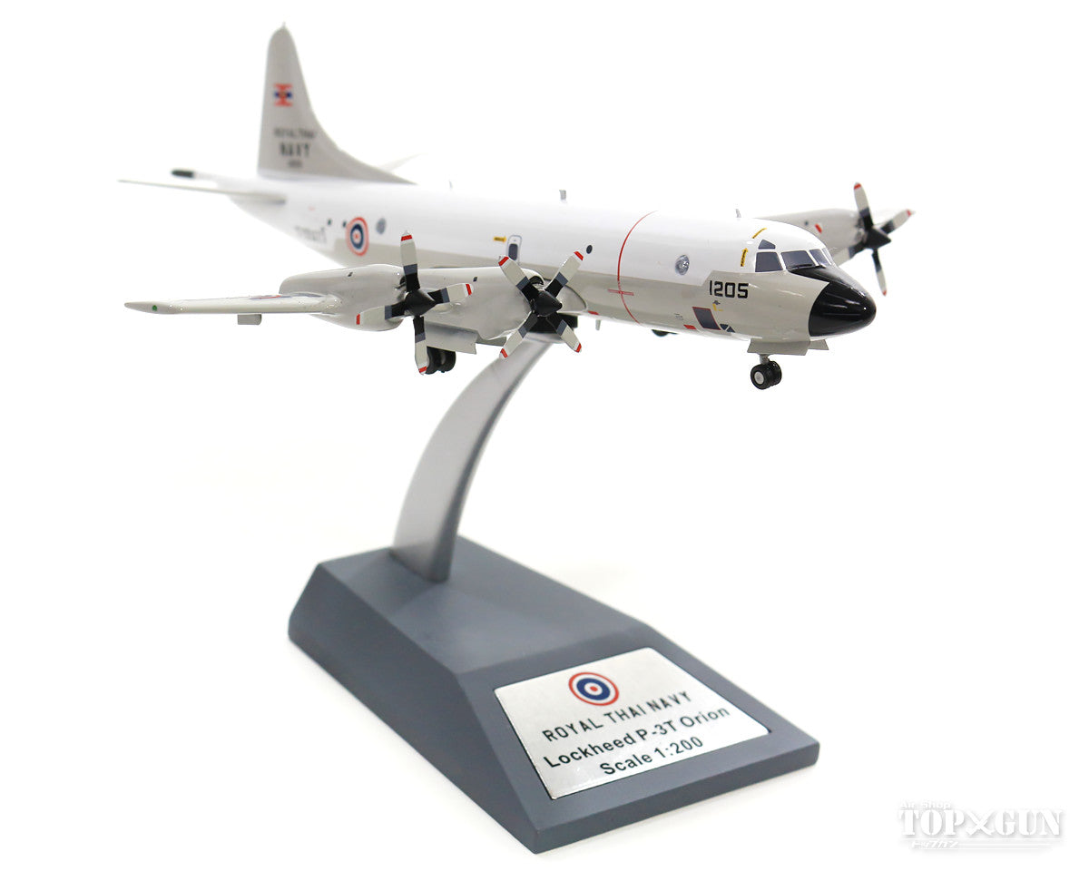 P-3T Royal Thai Navy (stand included) #1205 1/200 *Made of metal [JF-P3-001]