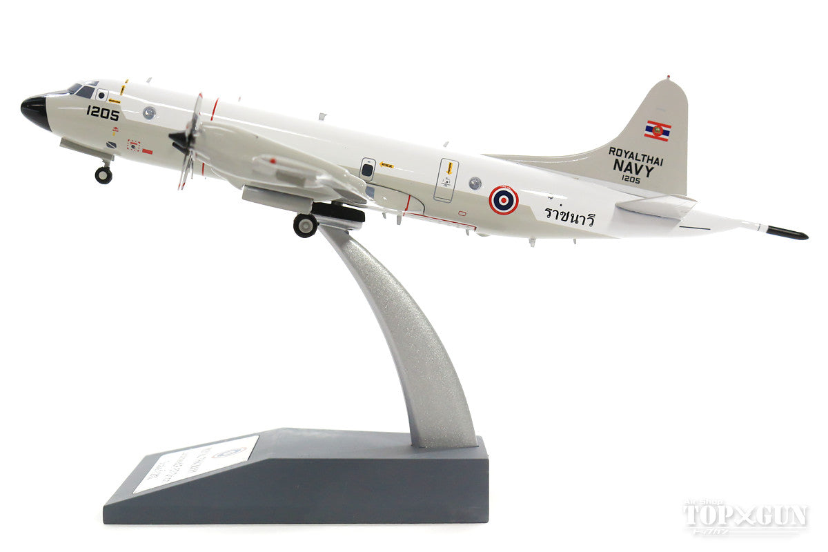 P-3T Royal Thai Navy (stand included) #1205 1/200 *Made of metal [JF-P3-001]