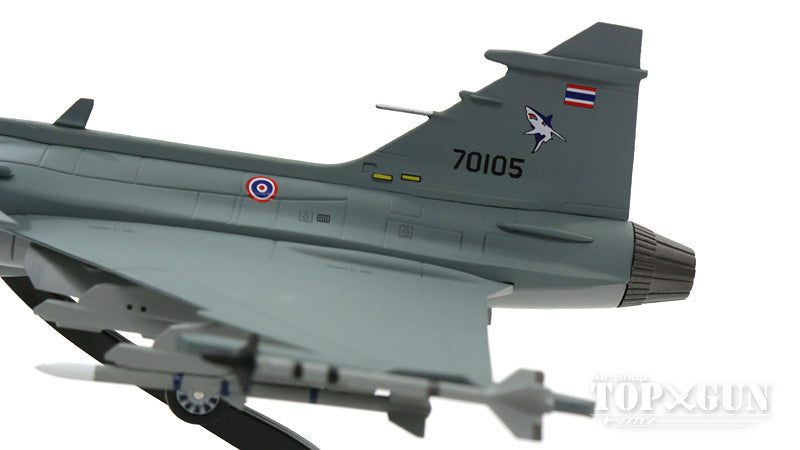 Saab JAS.39C Gripen Royal Thai Air Force 7th Wing 701st Squadron #70105 1/72 [JF72-43-001]