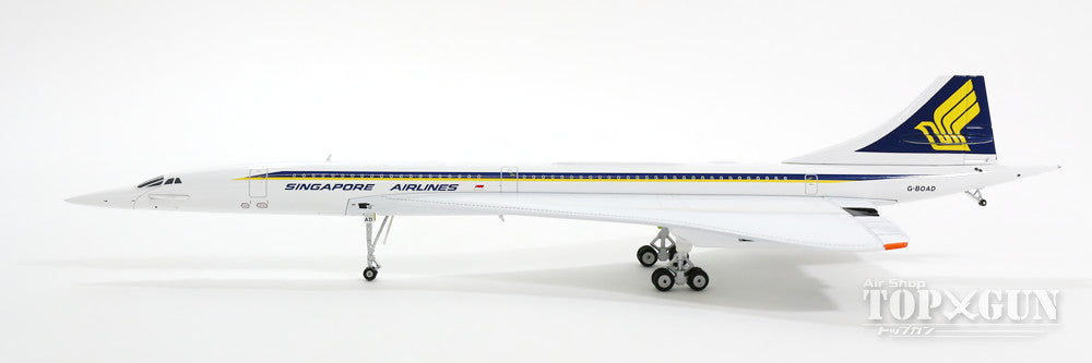 Concorde Singapore Airlines (British Airways) Hybrid paint circa 1979 G-BOAD 1/200 *Made of metal [JFI-CONC-003]