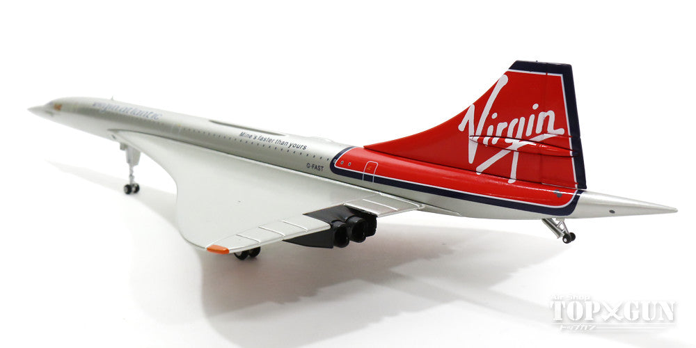 特別価格！ヴァージンアトランティック航空CA専用ジャケット他3点セットアップ 中古】イギリス ヴァージン・アトランティック航空 女子制服 3点
