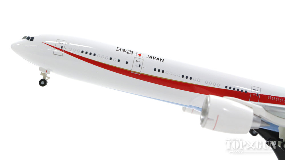 全日空商事 777-300ER 航空自衛隊 日本国政府専用機 N509BJ 1/400