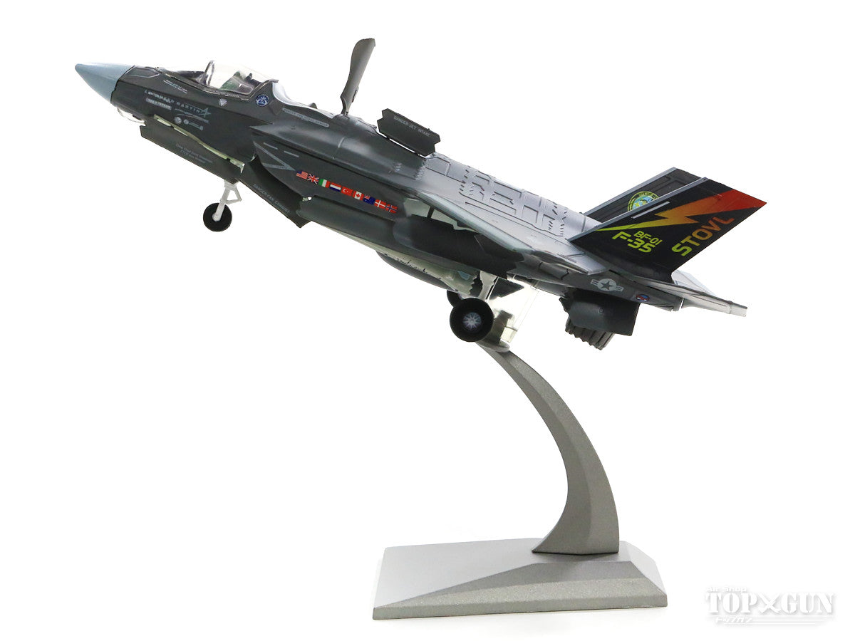 F-35B US Marine Corps Prototype No. 1 Development and Operational Testing Amphibious Assault Ship Dispatched to the US in 2016 BF-01 1/72 *Metal and plastic combination [JL0005]