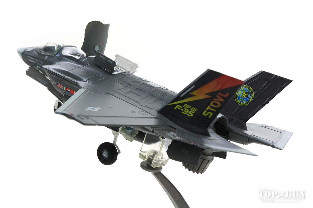 JL Model F-35B アメリカ海兵隊 試作1号機 開発・運用試験時 強襲揚陸