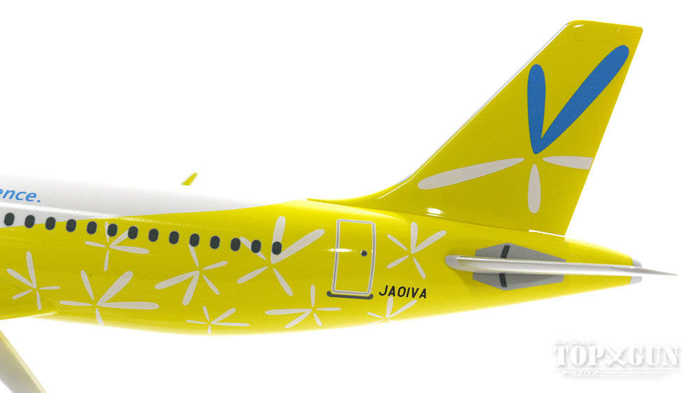 A320SL Vanilla Air JA01VA 1/100 *Plastic [JW10001]