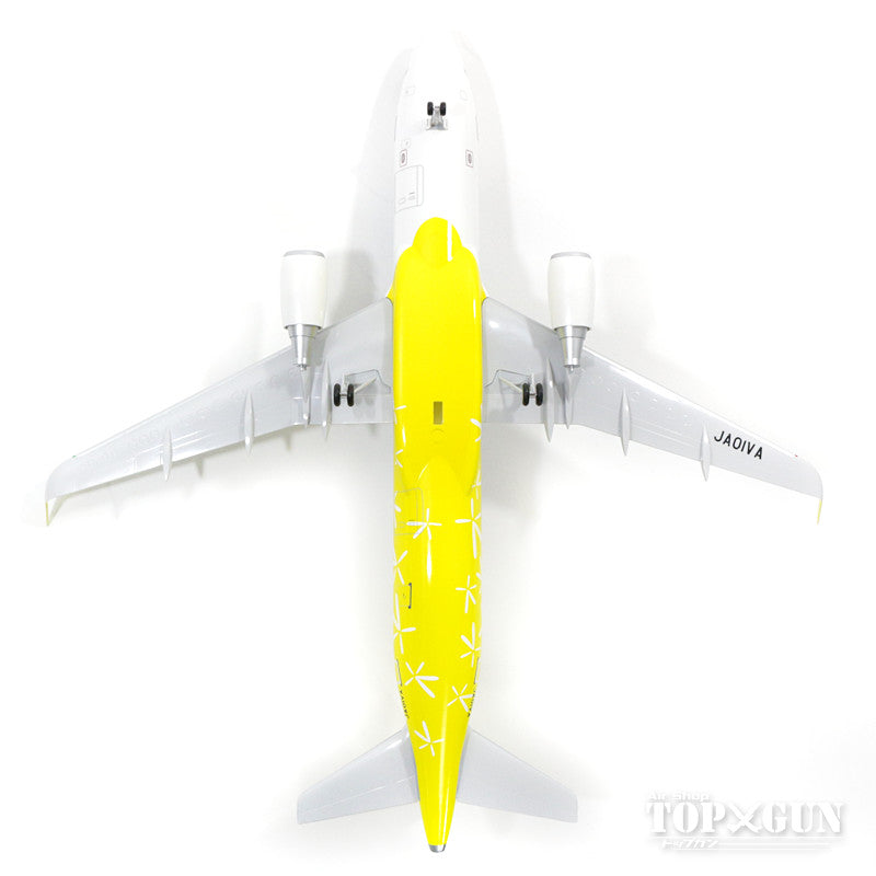 A320SL Vanilla Air JA01VA 1/100 *Plastic [JW10001]