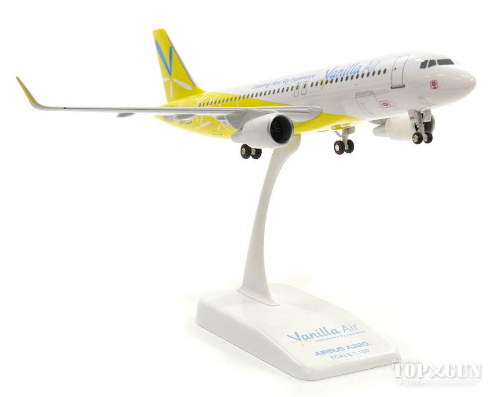 A320SL Vanilla Air JA01VA 1/150 *Plastic [JW15001]