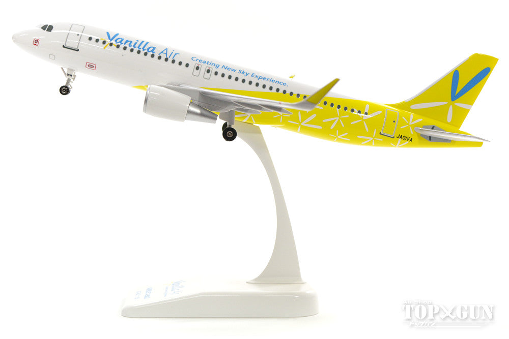 エバーライズ 1/150 バニラエア A320 JA02VA エバーライズ 1/150 バニラエア A320 JA02VA 模型・プラモデル