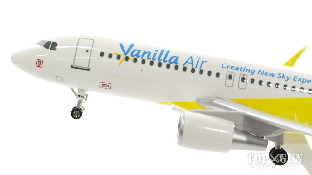 A320SL Vanilla Air JA01VA 1/150 *Plastic [JW15001]