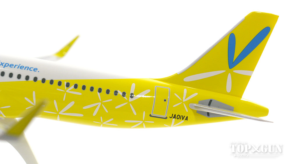 A320SL Vanilla Air JA01VA 1/150 *Plastic [JW15001]