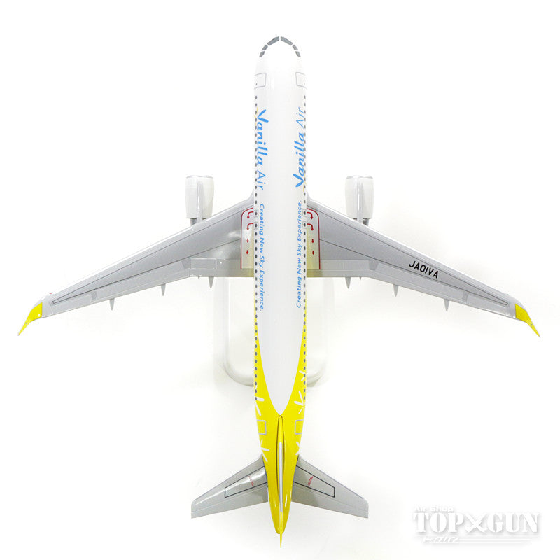 A320SL Vanilla Air JA01VA 1/150 *Plastic [JW15001]