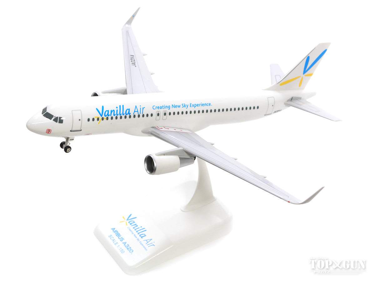 A320SL Vanilla Air White Paint JA02VA 1/150 *Plastic [JW15002]