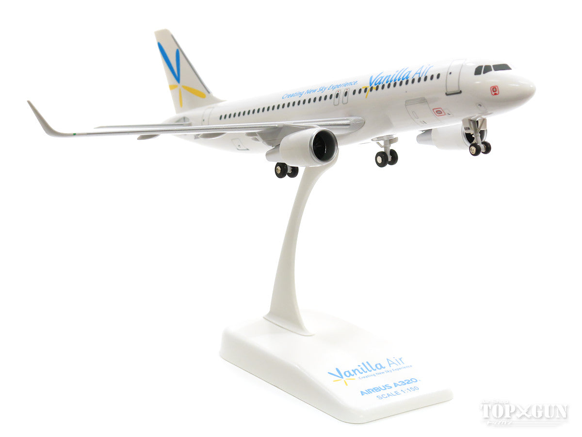 A320SL Vanilla Air White Paint JA02VA 1/150 *Plastic [JW15002]