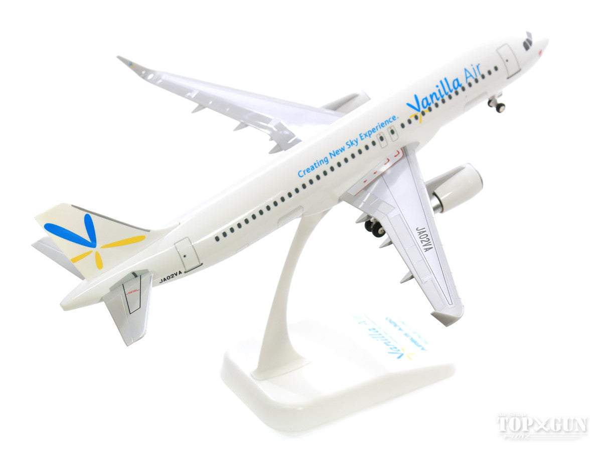 A320SL Vanilla Air White Paint JA02VA 1/150 *Plastic [JW15002]