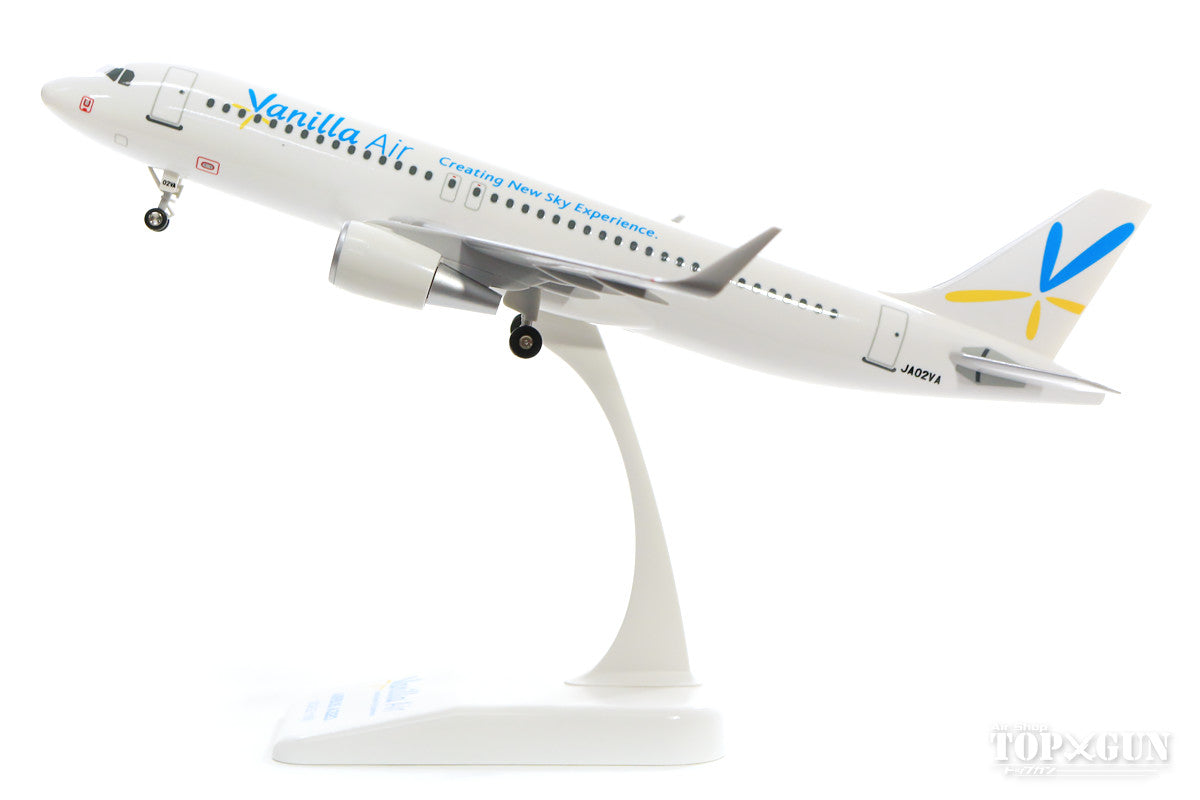 A320SL Vanilla Air White Paint JA02VA 1/150 *Plastic [JW15002]