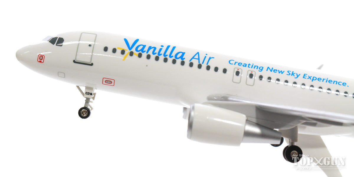 A320SL Vanilla Air White Paint JA02VA 1/150 *Plastic [JW15002]