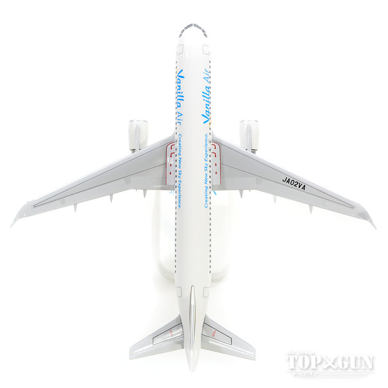 A320SL バニラ・エア 白塗装 JA02VA 1/150 ※プラ製 [JW15002]