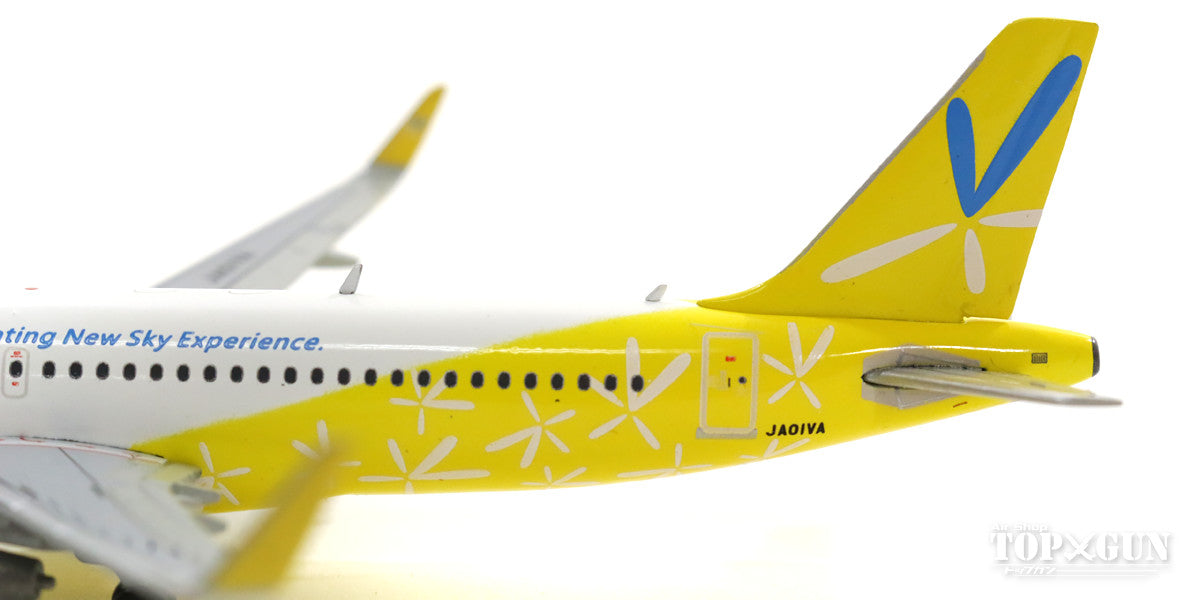 A320SL Vanilla Air JA01VA 1/400 [JW40001]