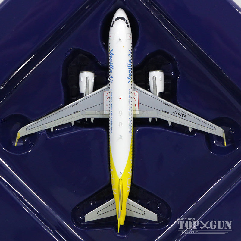 1/400 バニラエア Vanilla Air Airbus A320 Amazon | 飛行機プラモデル 未組立 ハワ 1200 バニラエア