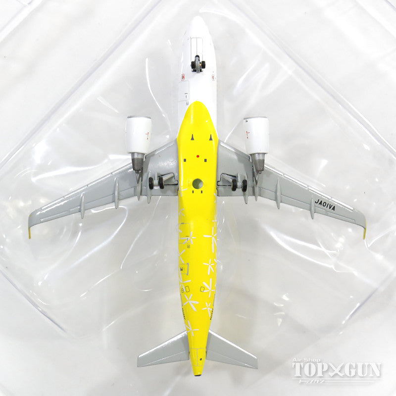 A320SL バニラ・エア JA01VA 1/400 [JW40001] GeminiJets A320SL バニラ・エア JA01VA 1/400 [JW40001]