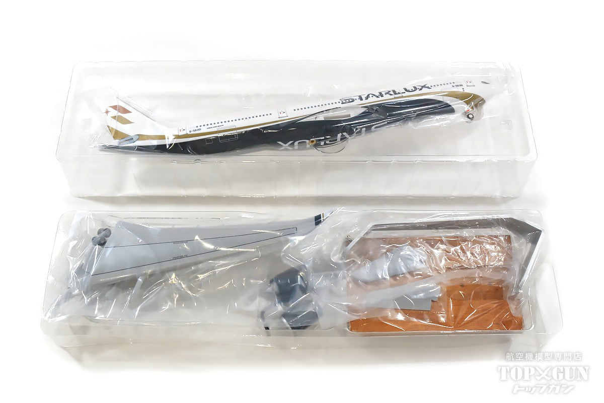 A330-900neo Starlux Airlines (Taiwan) B-58301 Snap-fit ​​(assembly required) model 1/200 *Plastic [JX001]