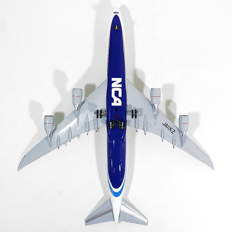 747-8F（貨物型） NCA日本貨物航空 JA11KZ 1/200 ※プラ製 [KBH20002]