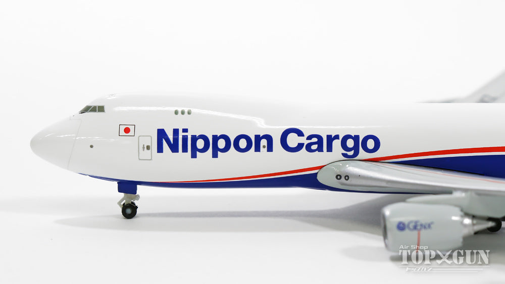 NCA BOEING ボ ーイング 747-400F JA01KZ 日本貨物航空 - 航空機 