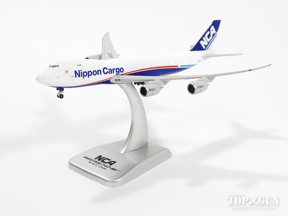 日本貨物航空(NCA)20周年記念1/200スケールBoeing747-400F - ホビー 