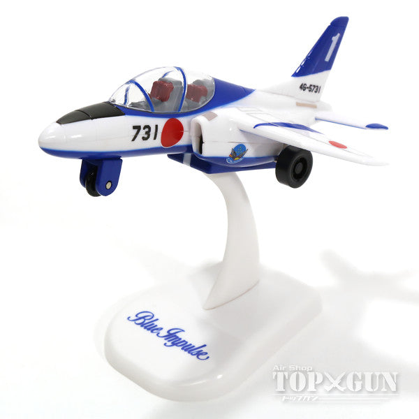 Kawasaki T-4 Japan Air Self-Defense Force Blue Impulse No. 1 #46-5731 Pullback Machine (with display stand) [KBP002]