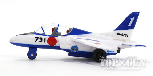 Kawasaki T-4 Japan Air Self-Defense Force Blue Impulse No. 1 #46-5731 Pullback Machine (with display stand) [KBP002]