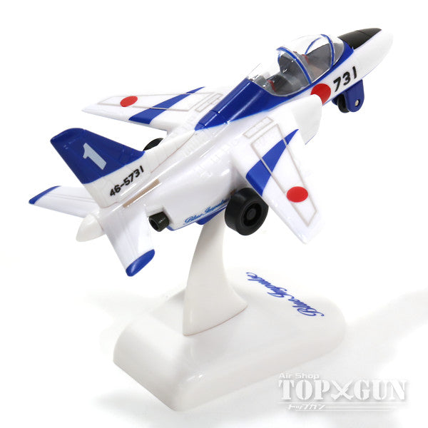 Kawasaki T-4 Japan Air Self-Defense Force Blue Impulse No. 1 #46-5731 Pullback Machine (with display stand) [KBP002]