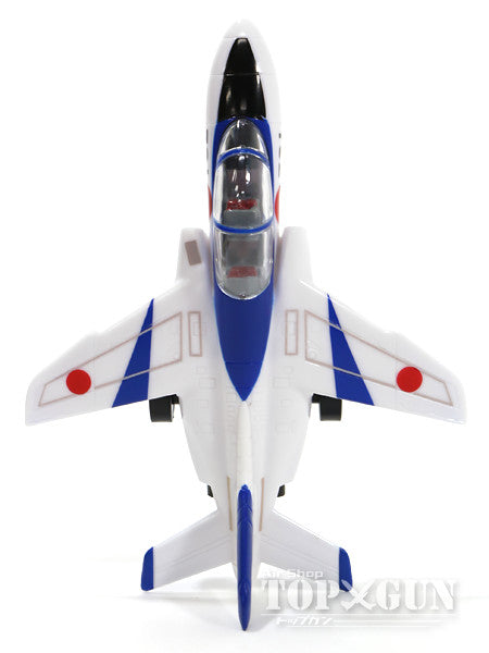 Kawasaki T-4 Japan Air Self-Defense Force Blue Impulse No. 1 #46-5731 Pullback Machine (with display stand) [KBP002]