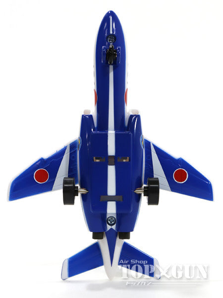 Kawasaki T-4 Japan Air Self-Defense Force Blue Impulse No. 1 #46-5731 Pullback Machine (with display stand) [KBP002]