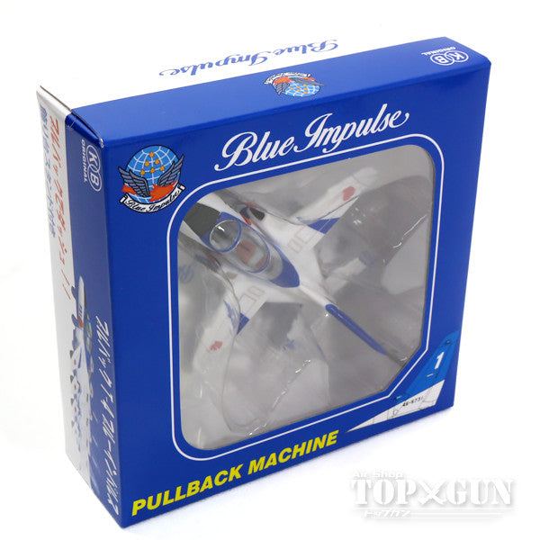 Kawasaki T-4 Japan Air Self-Defense Force Blue Impulse No. 1 #46-5731 Pullback Machine (with display stand) [KBP002]